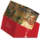 【正版现货全13册】德川家康全套套装（套装全13册）日本的三国演义 资治通鉴  [日] 山冈庄八 著
