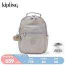 Kipling24秋冬新款男女款大容量双肩背包15.6寸13寸电脑包书包|SEOUL系列 S-岩石灰