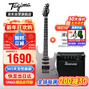 Ibanez依班娜电吉他音箱IBZ10G+Tagima电吉他 塔吉玛TG-510