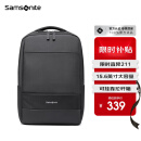 新秀丽（Samsonite）双肩包电脑包15.6英寸男女背包书包商务旅行通勤包TX6*09001黑色