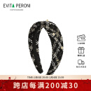 依慧达（Evita Peroni ）复古黑白格小香风宽边发箍气质优雅高颅顶头箍发卡送女友