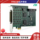 全新 美国NI PCIe-6612采集卡 782351-01原装现货