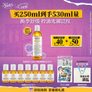 科颜氏（Kiehl's）金盏花爽肤水250ml 补水控油舒缓护肤品礼盒女神节送女友礼物