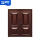 启功钢制防盗门安全入入家用大门民房防盗门含指纹密码锁