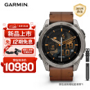 佳明（GARMIN）Fenix8尊荣栗-51mm飞耐时8户外运动手表血氧心率跑步骑行潜水滑雪