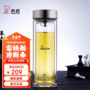 希诺抗菌玻璃杯双层商务办公车载水杯男高档泡茶杯子XN-9607K 410mL