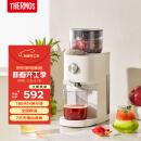 THERMOS/膳魔师EHA-2108A小型汁渣分离家用全自动榨汁机原汁机大容量大口径多功能好清洗