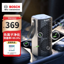 博世（BOSCH）M3车载空气净化器负离子除甲醛甲苯新车除异味智能便携香薰去烟味