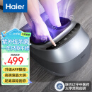 海尔（Haier）足部按摩器足疗机足底脚底脚部腿部按摩仪送老年人长辈健康生日节日礼物送父母亲爸妈W1-101HU9