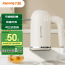 九阳（Joyoung）打蛋器 家用电动打蛋机 迷你奶油打发器 烘焙手持自动搅拌器S-LD165（无收纳底座）