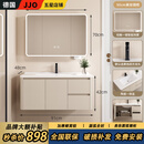 JJO圆弧浴室柜组合陶瓷一体盆洗脸盆柜加厚蜂窝铝洗刷台洗手盆柜组合 90CM奶油双门+美妆圆弧镜柜