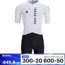 迪卡侬（DECATHLON）公路骑行队服Racer竞赛连体骑行服骑行裤M-4718138