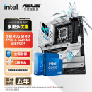 华硕主板搭 Intel i7 13700kf板u套装 14700kf B760/Z790主板CPU套装 华硕ROG Z790-A  WIFI S吹雪 Intel盒装 I7 14700KF