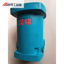 定制虎啸电动扳手定子机壳塑料壳E16/12CS2020C22C/24C风炮机外壳 E16定子机壳