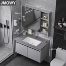 JMOWY浴室柜太空铝陶瓷一体洗脸盆浴室柜组合洗手盆卫生间洗漱台盆家用 轻奢灰60CM-岩板陶瓷盆-含全套