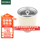 柏翠（petrus)【政府补贴】冰桶ZP-020米色柏翠面包机专用