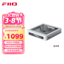 飞傲（FiiO）DM13 便携hifi立体声4.4平衡CD机光盘机 音乐播放器 随声听 支持抓轨转录、aptxhd蓝牙发射 白色天窗蓝牙版