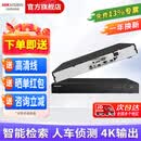 海康威视网络监控硬盘录像机32路双盘位4K高清NVR支持8T硬盘H.265解码DS-7800N-R2系列 【32路】可满接800万 双盘位 单网口 带4TB硬盘