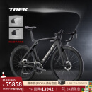 崔克（TREK）公路车 MADONE SLR 7 碳纤维轻量气动无线电变竞赛级公路自行车 烟灰色 门店提取 58CM（建议身高182-188CM） 24速