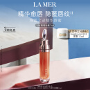 海蓝之谜（LA MER）丰盈唇部精华01润唇膏护肤品化妆品生日女神节礼物 效期至26年3月