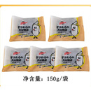 京鲁远洋大口海苔饭团便利店同款微波加热即食儿童速食早餐半成品 奥尔良鸡肉*5袋/不辣