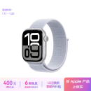 Apple/苹果 Watch Series 10 智能手表GPS款42毫米银色铝金属表壳青云色回环式运动表带MX1L3CH/B