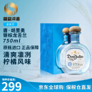 唐胡里奥（DON JULIO）龙舌兰酒 陈酿 珍藏金标 银标 调酒基酒 洋酒 原瓶进口 唐·胡里奥 银标龙舌兰 750mL