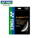 YONEX尤尼克斯羽毛球线耐打型精准控制专业羽球线BGXB68白色