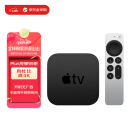 Apple/蘋果 Apple TV 4K (3RD GEN) 第7代 WiFi 64G【国内不联保】 香港行貨