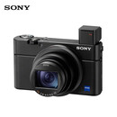 索尼索尼DSC-RX100M7 RX100VII 黑卡数码相机 长焦 4K视频 rx100m7  每日特价黑卡7【限量10台】 基础版【升级64G卡+备电座充】