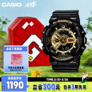 卡西欧（CASIO）手表男士G-SHOCK经典黑金运动学生电子表礼盒款GA-110GB-1A