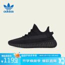 阿迪达斯YEEZY350黑武士椰子运动休闲鞋男鞋情人节HQ4540黑42.5