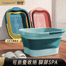 Creative art泡脚桶可折叠水桶洗脚盆便携式家用大号泡脚盆手提塑料足浴盆养生