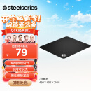 赛睿（SteelSeries）QcK Large(QcK+)游戏鼠标垫大号 donk同款电竞鼠标垫 fps顺滑鼠标垫 CSGO/打瓦 L号450*400*2mm 