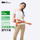 蕉下（beneunder）t恤女短袖打底衫棉便立得吸汗基础百搭平价GP930霜奶白M