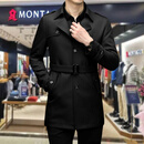 梦特娇（MONTAGUT）法国进口法国风衣外套男中长款春秋新款西装领高级商务大衣时尚休 黑色 170/88A M
