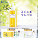 DHC蝶翠诗橄榄卸妆油200ml 温和脸部卸妆易乳化不油腻