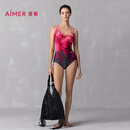 爱慕25SS花颜连体泳衣AM68A901 玫底印花YH7 L 165