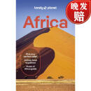 【4周达】Lonely Planet Africa 15