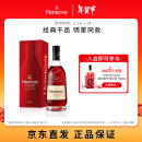 轩尼诗（Hennessy） VSOP 干邑白兰地法国进口洋酒700ml 焕新上市礼盒年货节送礼