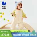 迷你巴拉连体衣爬服户外风外萌趣外出早春宝宝婴儿衣服开春包屁衣【三防】