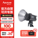 爱图仕（Aputure） 艾蒙拉200x S 直播补光灯LED摄影灯可调色温200W影棚直播间视频录像美颜常亮灯