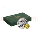 中国金币  2025年熊猫金银币 2025年熊猫金银币（1克金+30克）