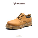 名郎（MELLEN）男靴 25新款英伦风厚底大头工装靴 黄棕色 单层 40