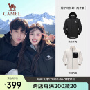 骆驼（CAMEL）冲锋衣抓绒三合一防水保暖登山服TR005幻影黑男M