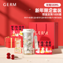 格沵（germ）纯钛保温杯女士水杯咖啡杯杯子新年礼物500ML玫瑰