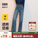 森马（Semir）森柔牛仔|牛仔裤女抓毛拖地裤显腿直2024冬季阔腿裤109724124001