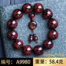 宏宇呈祥海南黄花梨手串男2.0老料紫油梨鬼脸对眼文玩佛珠手链一物一拍 编号：A9980