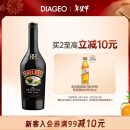 百利（Baileys）甜酒 奶油原味 力娇酒配制酒利口酒 奶酒 洋酒 700ml 新年送礼