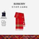 博柏利（BURBERRY）【新年礼物】围巾男女 经典格纹羊绒围巾